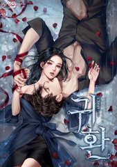 404禁用软件下载大全免费安装